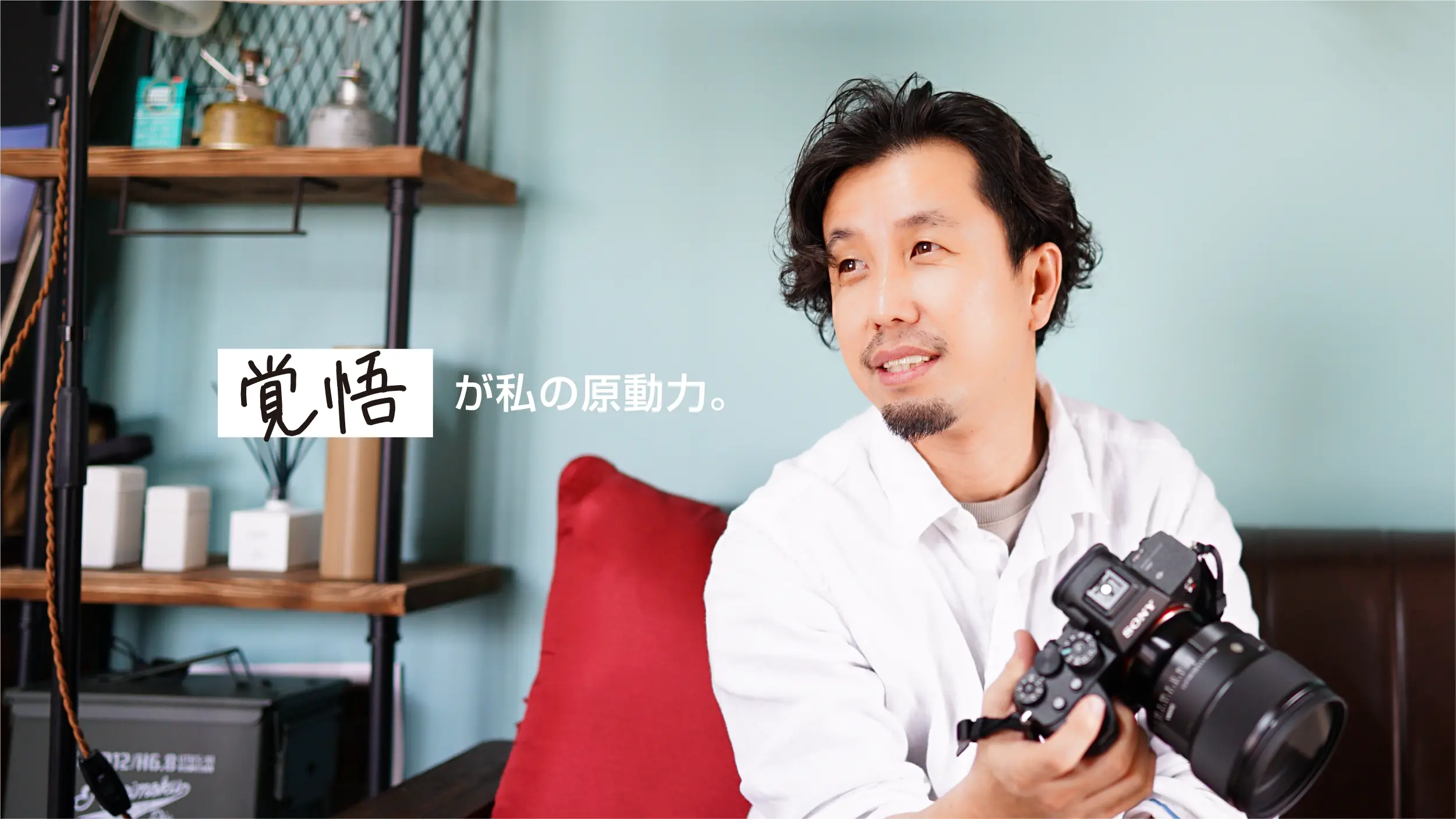 池田 英太郎